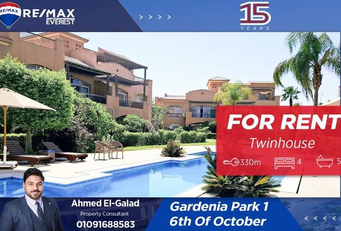 8214947 - Property Main Image