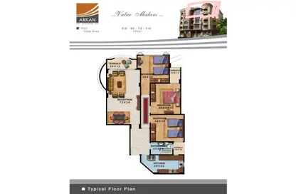 Apartment - 3 Bedrooms - 1 Bathroom for sale in North Lotus - El Lotus - New Cairo City - Cairo