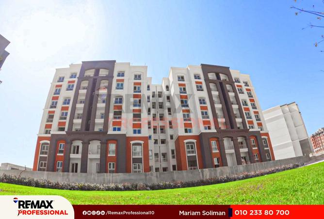 7660074 - صورة العقار 2