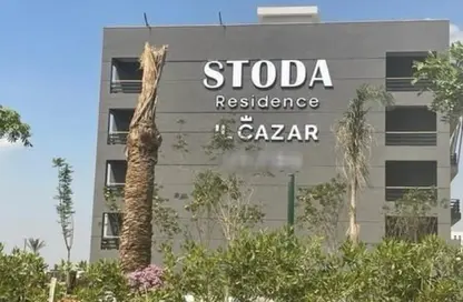 Apartment - 3 Bedrooms - 3 Bathrooms for sale in Stoda - Sheraton Al Matar - El Nozha - Cairo