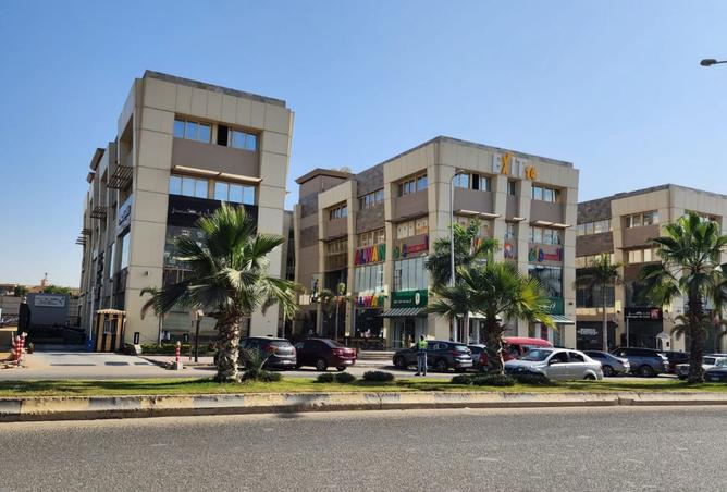 7997045 - صورة العقار 2