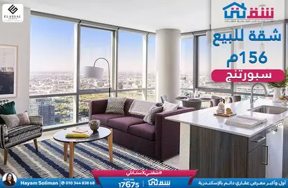 Apartment - 4 Bedrooms - 2 Bathrooms for sale in Sporting - Hay Sharq - Alexandria Apartment - 4 Bedrooms - 2 Bathrooms for sale in Sporting - Hay Sharq - Alexandria