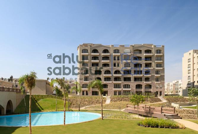 8477561 - صورة العقار 2