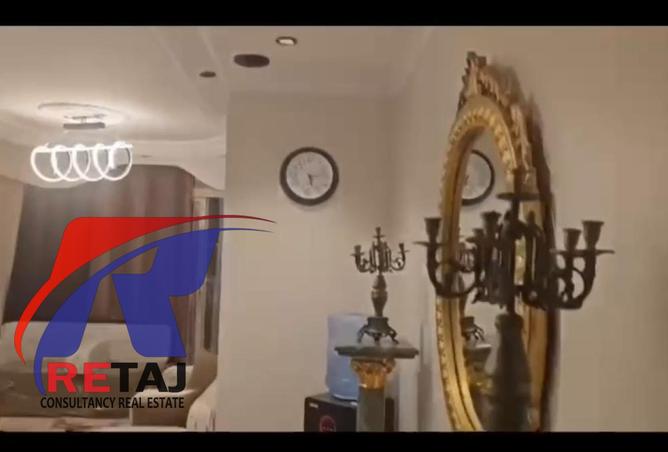 8419039 - صورة العقار 3