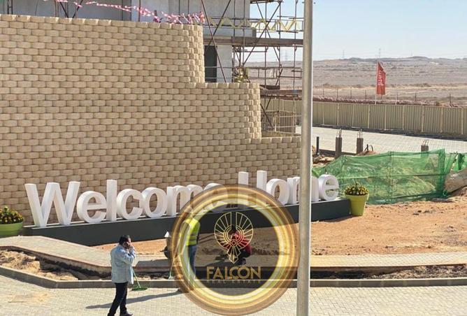 8563526 - Property Image 3