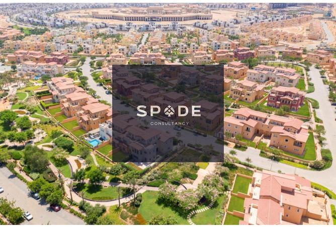 8139858 - صورة العقار 2