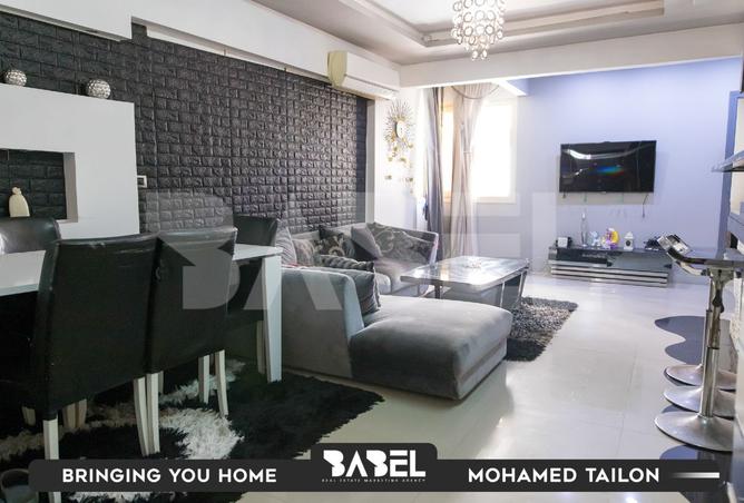 7958667 - صورة العقار 2