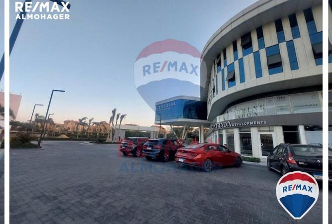 7932371 - صورة العقار 2