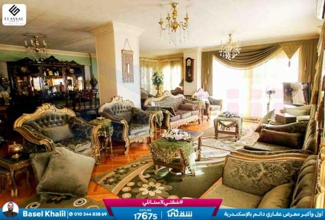 8366303 - الصورة الرئيسية للعقار