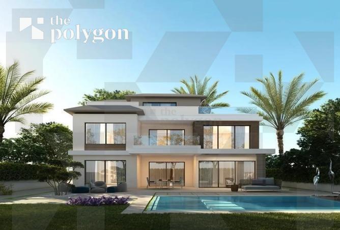 8484205 - صورة العقار 3