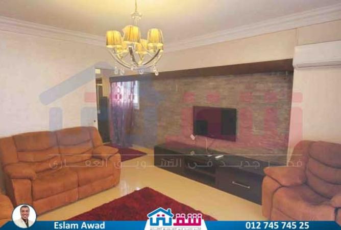 8516839 - صورة العقار 2