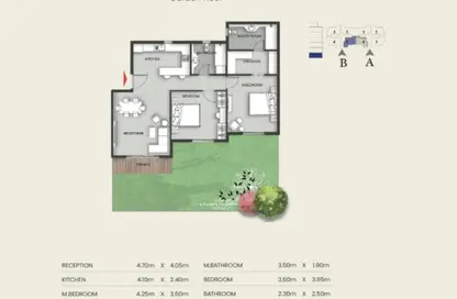 شقة - 2 غرف نوم - 2 حمامات للبيع في أليفا - كمبوندات مدينة المستقبل - مدينة المستقبل - القاهرة