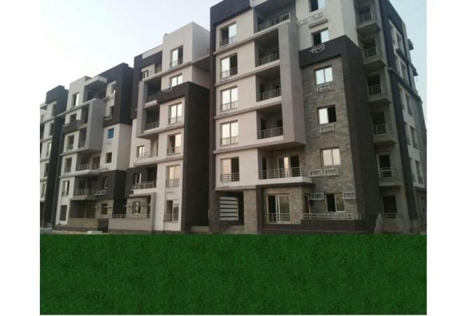 8150519 - صورة العقار 3