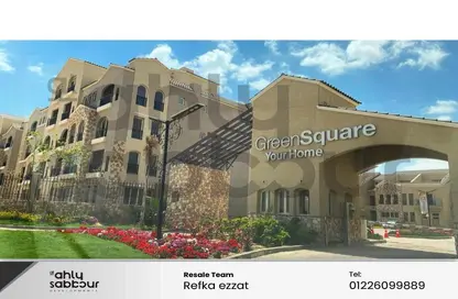 (بنتهاوس  (روف - 4 غرف نوم - 3 حمامات للبيع في جرين سكوير - كمبوندات مدينة المستقبل - مدينة المستقبل - القاهرة