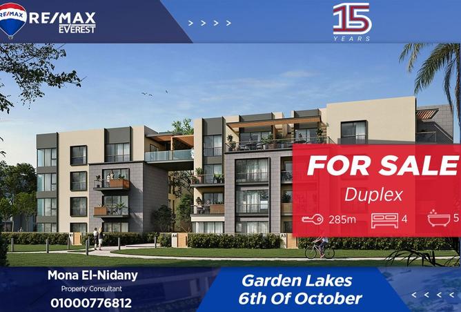 8441973 - Property Main Image