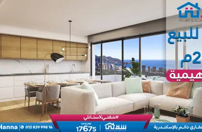 Apartment - 3 Bedrooms - 2 Bathrooms for sale in Port Said St. - Ibrahimia - Hay Wasat - Alexandria