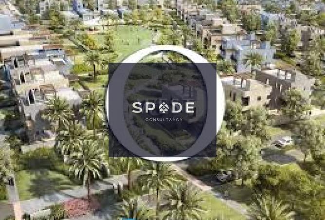 8166981 - صورة العقار 2