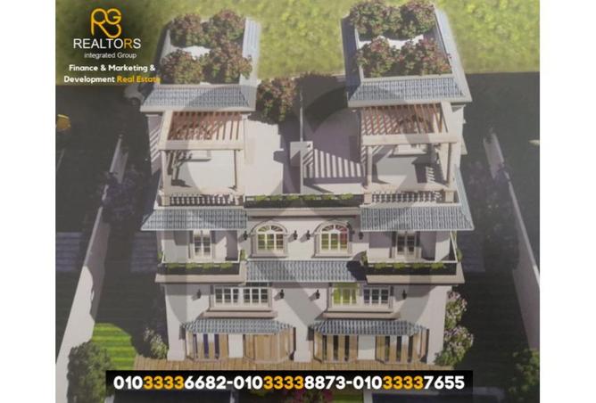 5405032 - Property Image 2