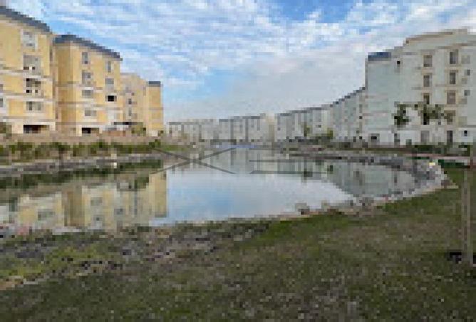 8471163 - Property Image 2