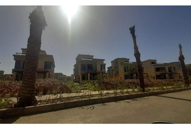 7898313 - صورة العقار 2