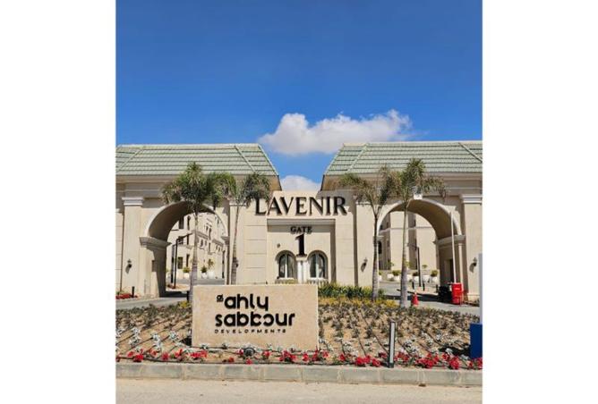 8301615 - صورة العقار 3