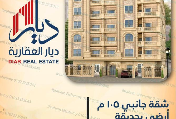 7938867 - Property Image 3