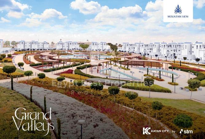 8151107 - صورة العقار 2