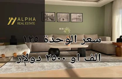 شقة - 3 غرف نوم - 4 حمامات للايجار في كايرو فيستيفال سيتى - المستثمرين الشمالية - مدينة القاهرة الجديدة - القاهرة