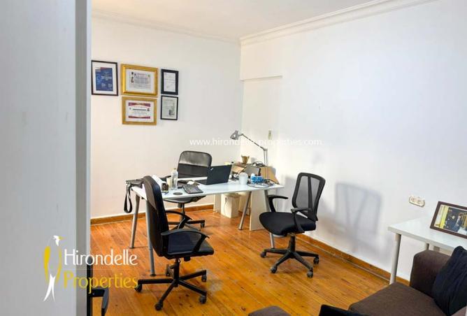 8548160 - Property Image 3