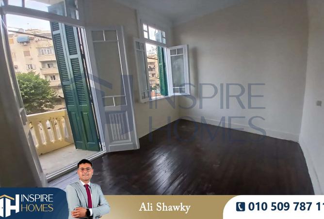 8498887 - صورة العقار 2