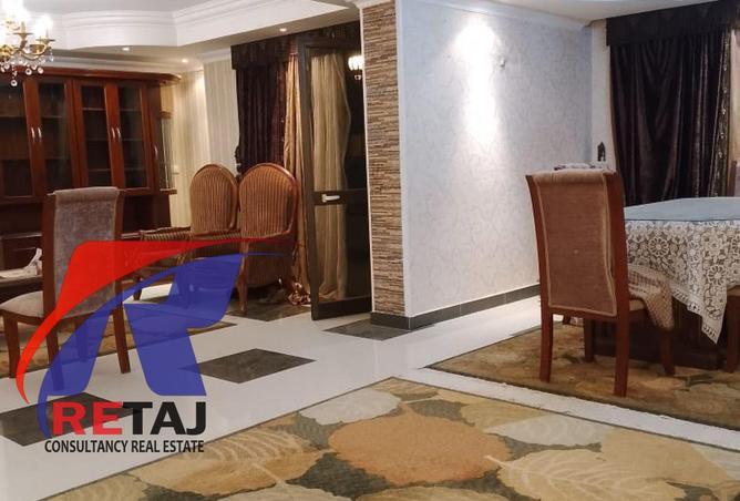 8515945 - Property Image 2