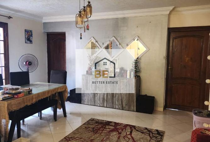 8395519 - صورة العقار 2