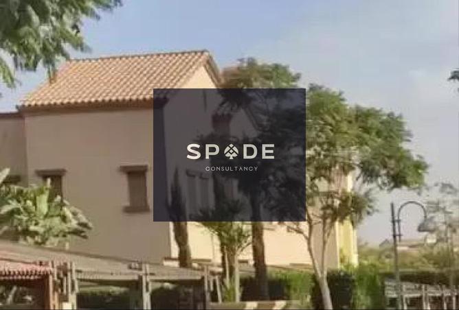 8185485 - Property Image 2