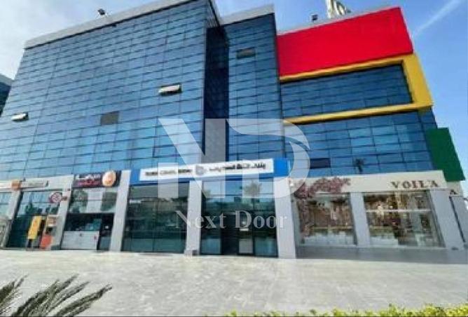 7709961 - صورة العقار 2