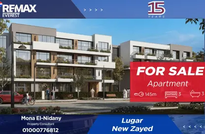 Apartment - 3 Bedrooms - 3 Bathrooms for sale in Lugar - New Zayed City - Sheikh Zayed City - Giza