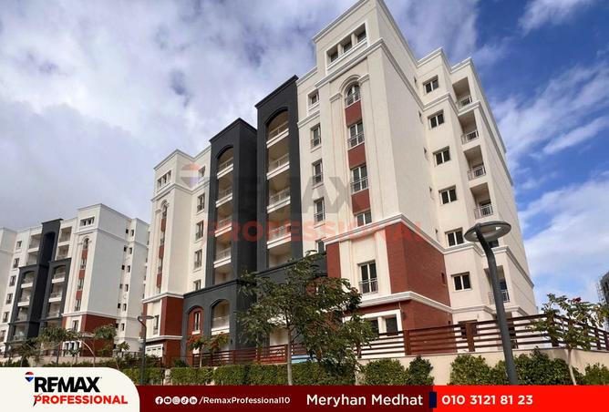 8374829 - Property Main Image