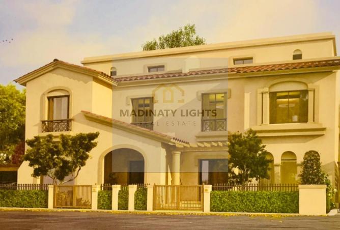 8390597 - صورة العقار 2