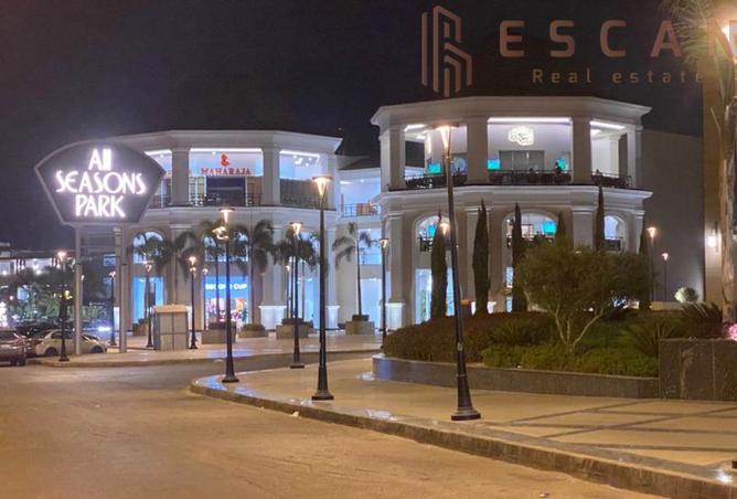 8331473 - صورة العقار 2