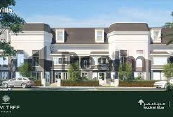 8460639 - صورة العقار 2