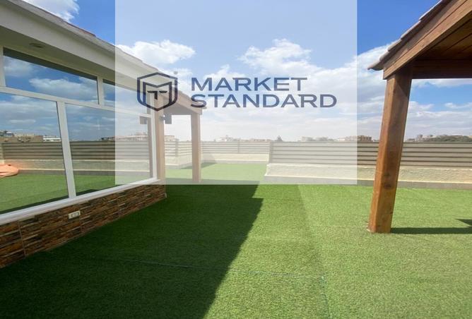 8262887 - صورة العقار 2