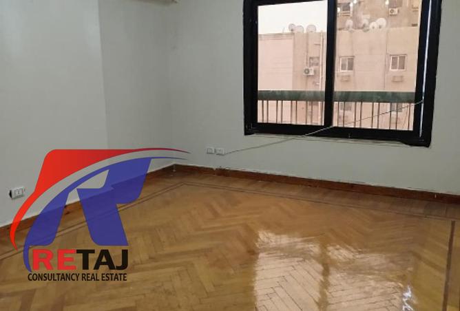 8405185 - صورة العقار 3