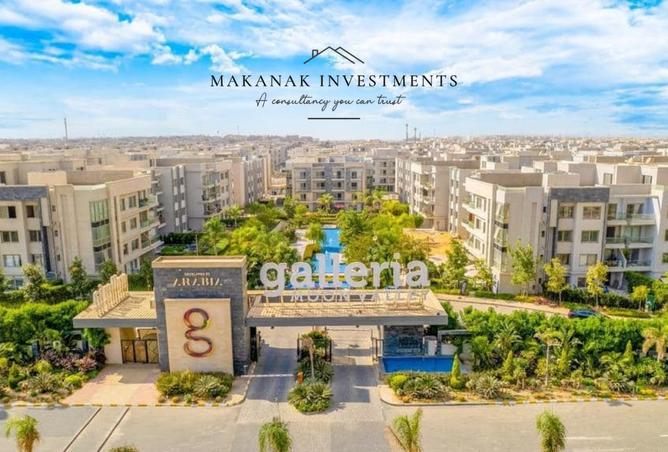7936514 - Property Main Image