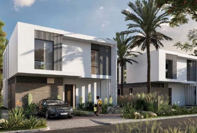 8331947 - صورة العقار 2