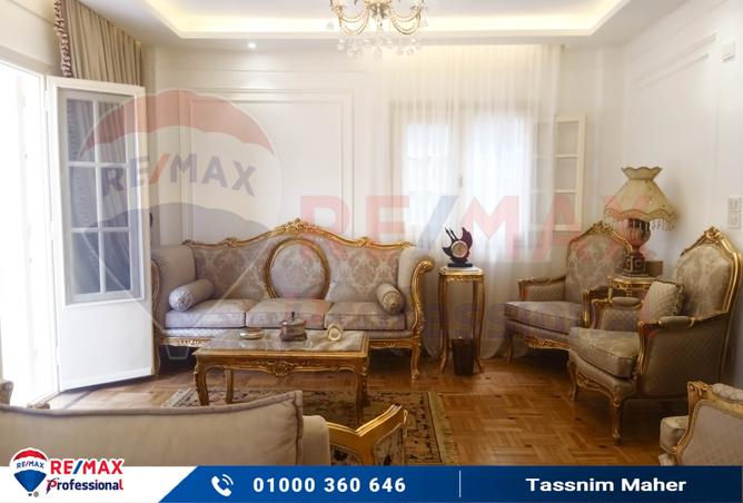 7452556 - صورة العقار 3