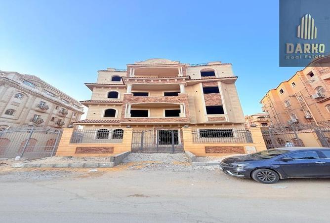 8392150 - Property Image 2