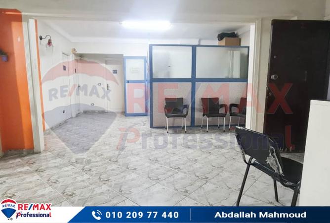 8233917 - Property Image 3