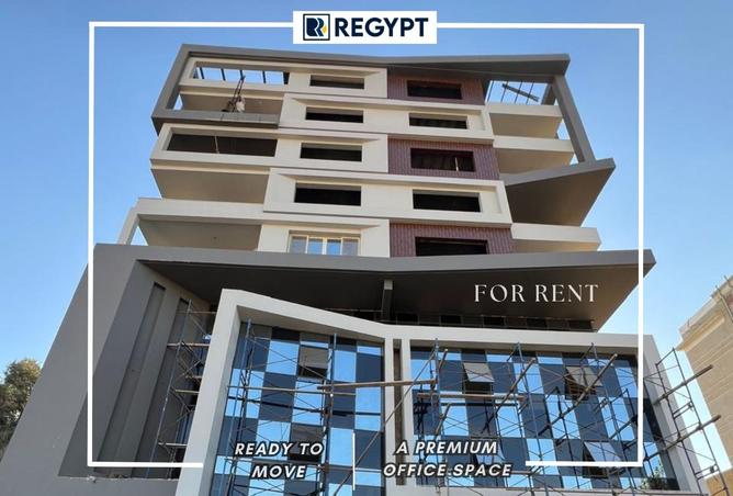 8456987 - الصورة الرئيسية للعقار