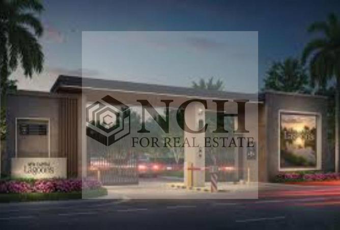 8147203 - Property Image 3