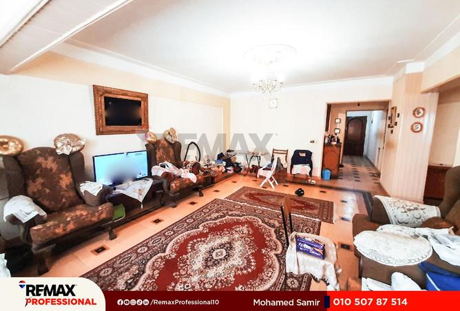 8530406 - صورة العقار 3