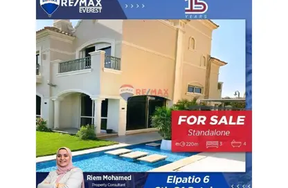 فيلا - 8 غرف نوم - 8 حمامات للبيع في ماونتن فيو اكتوبر بارك - الحي السادس - مدينة 6 أكتوبر - الجيزة